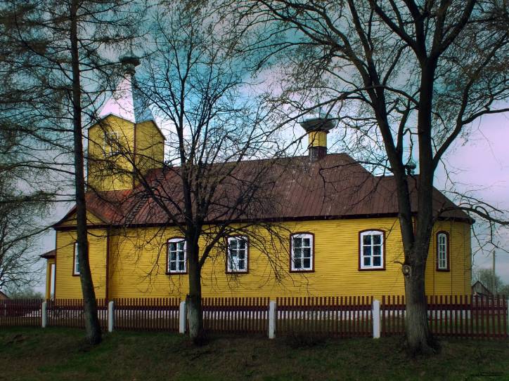  - Церковь Святой Троицы. 