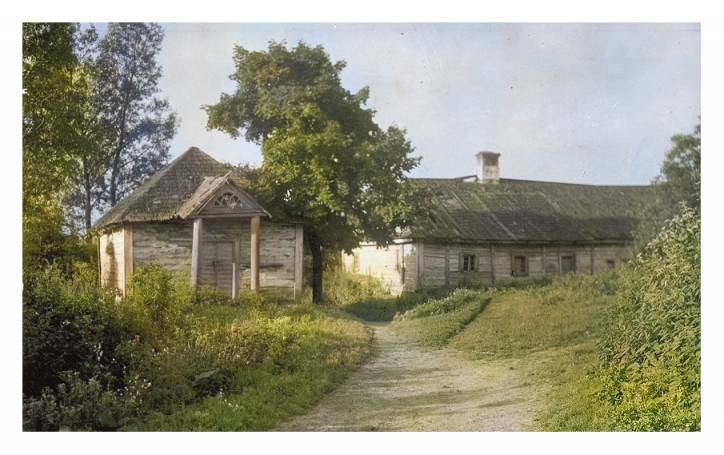  - Сядзіба Карповічаў. 