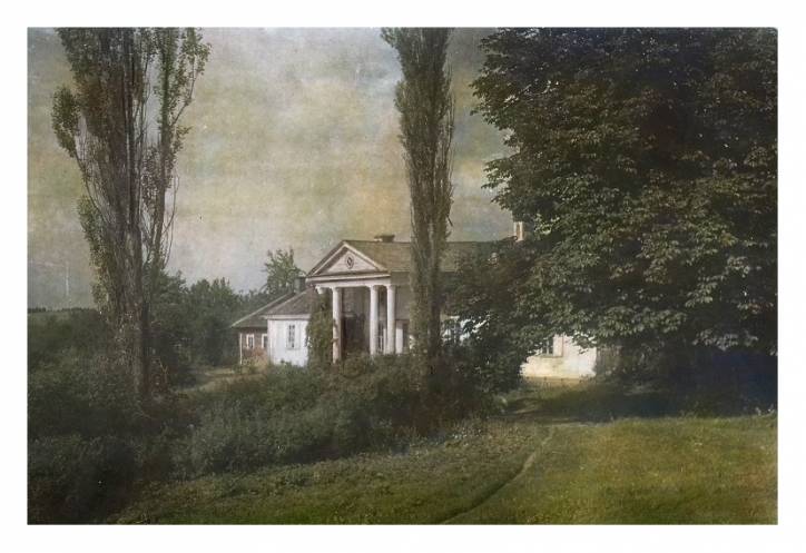  - Сядзіба Карповічаў. 