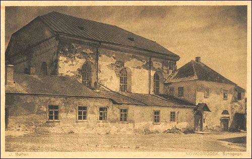 Новогрудок. Синагога Большая