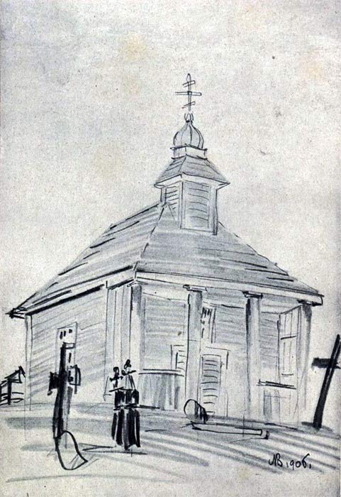 Sienieżyce. Kaplica cmentarna 