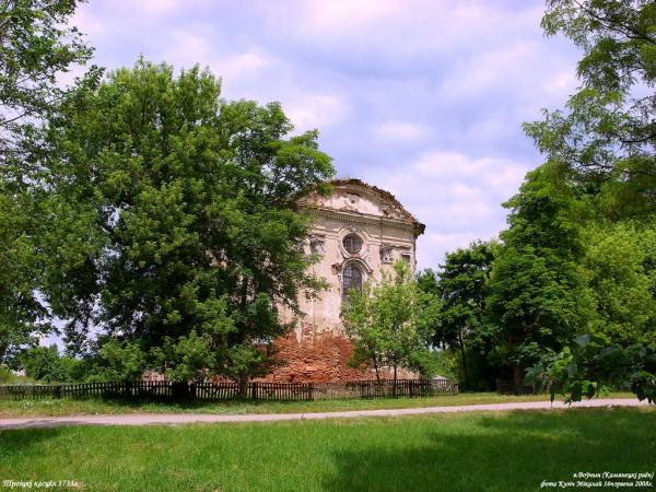 Воўчын. Касцёл Святой Тройцы