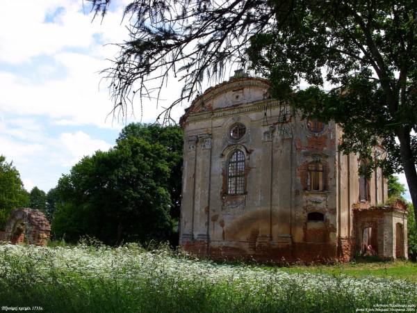 Воўчын. Касцёл Святой Тройцы