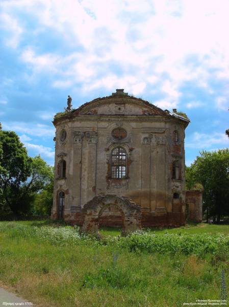 Воўчын. Касцёл Святой Тройцы
