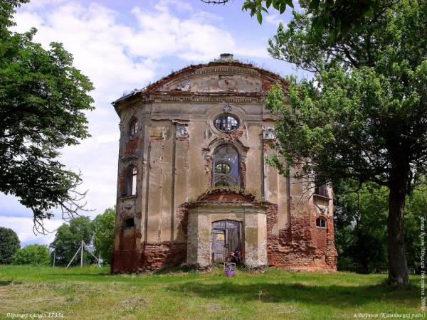 Воўчын. Касцёл Святой Тройцы
