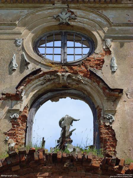 Воўчын. Касцёл Святой Тройцы