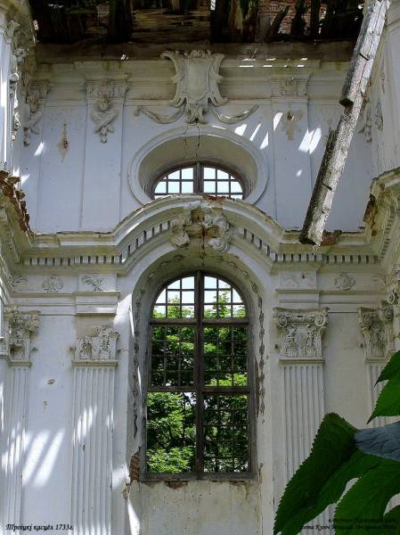 Воўчын. Касцёл Святой Тройцы