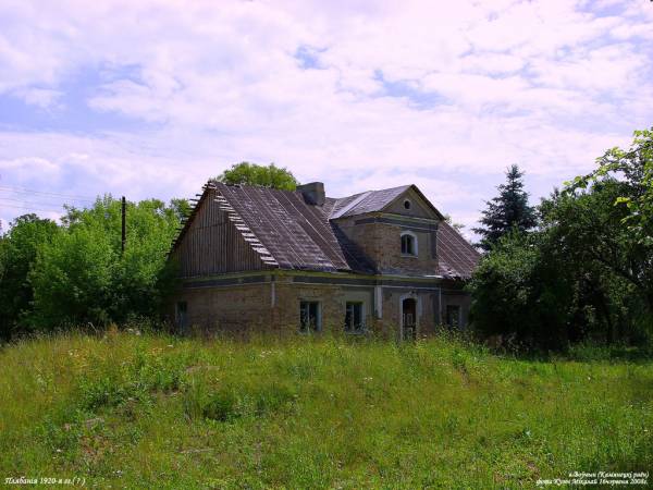Воўчын. Касцёл Святой Тройцы