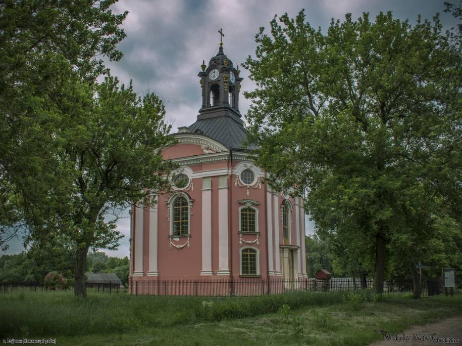 Воўчын. Касцёл Святой Тройцы