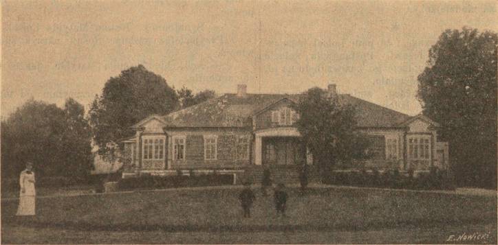  - Усадьба Шпилевских. 