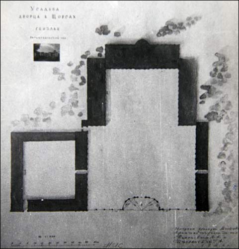 Шчорсы. Палац Храптовічаў