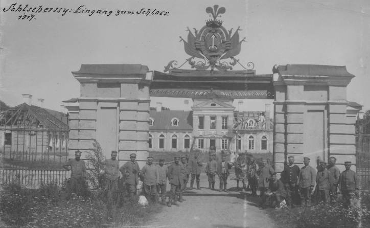 Шчорсы. Палац Храптовічаў