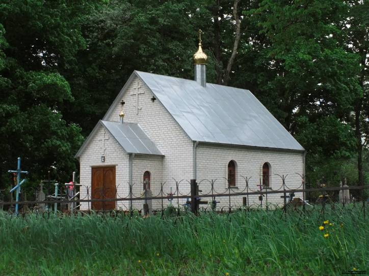  - Kaplica Św. Włodzimierza. 
