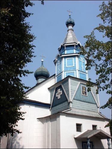  - Orthodox church of St. Nicholas. 