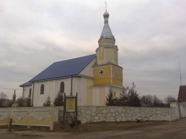 - Orthodox church of St. Nicholas. 