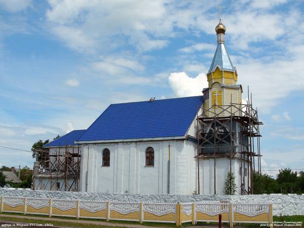  - Orthodox church of St. Nicholas. 