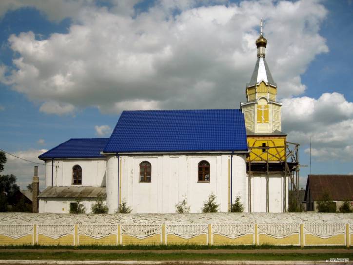  - Orthodox church of St. Nicholas. 