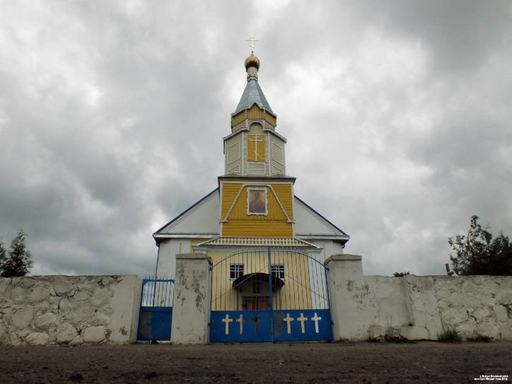 - Orthodox church of St. Nicholas. 