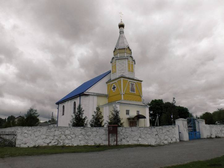  - Orthodox church of St. Nicholas. 