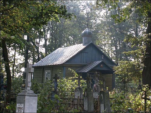 Voŭčyn |  cemetery Old Christian. 