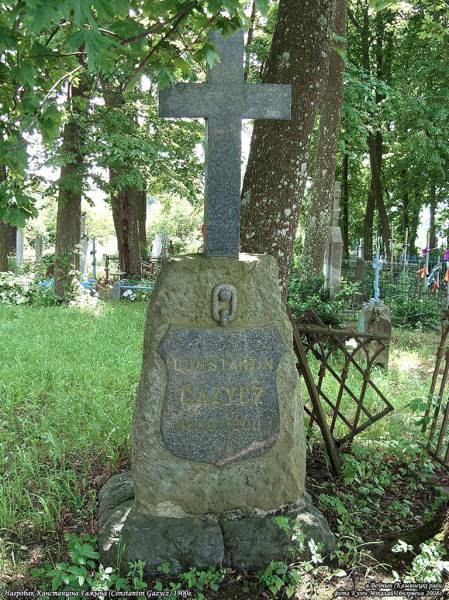 Воўчын. Могілкі старыя хрысціянскія