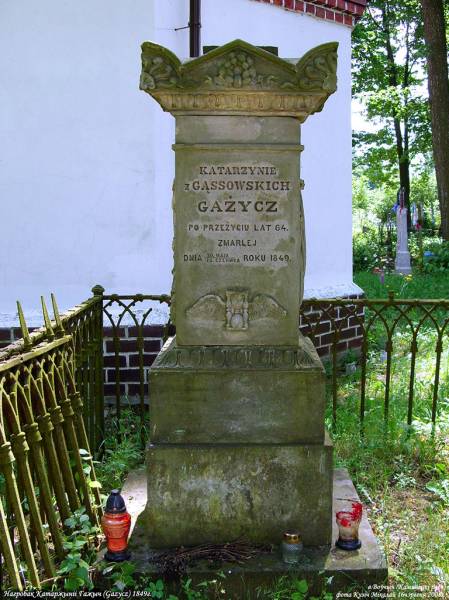 Воўчын. Могілкі старыя хрысціянскія