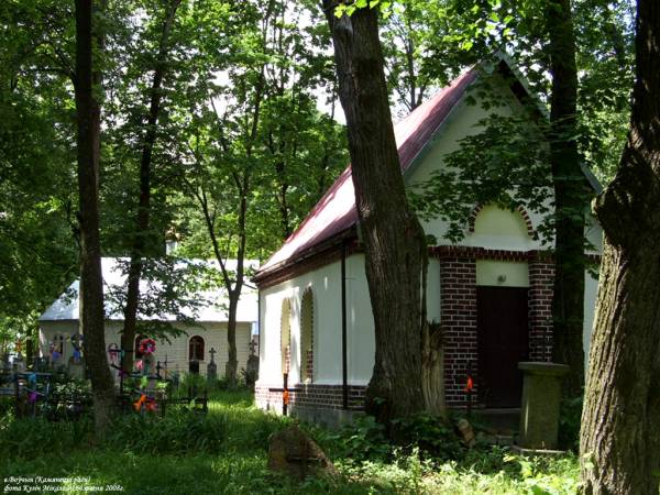 Воўчын. Могілкі старыя хрысціянскія