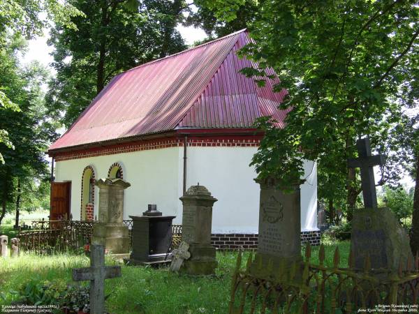 Воўчын. Могілкі старыя хрысціянскія