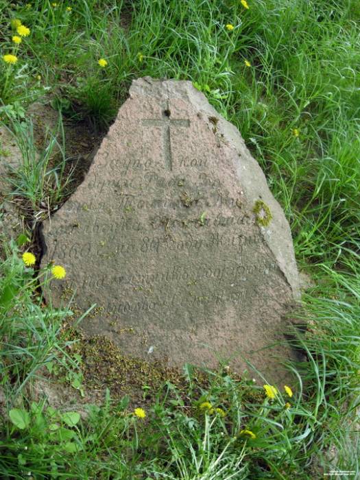 Воўчын. Могілкі старыя хрысціянскія