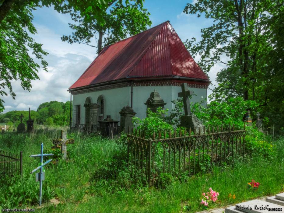 Воўчын. Могілкі старыя хрысціянскія