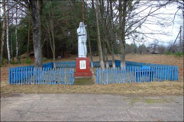 Якубавічы. Краявіды 