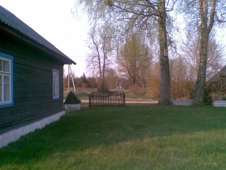  - Краявіды . 