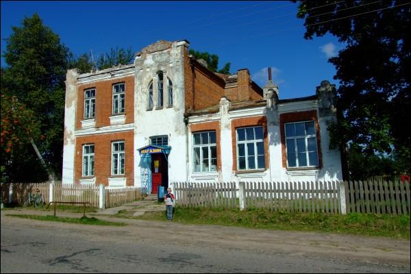 Pieršamajskaja (Sabakincy). In the village 