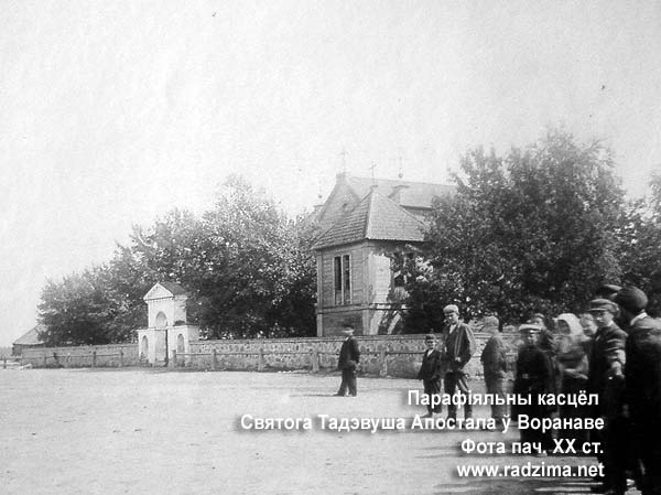 Werenów (Woronów).  Kościół Świętego Tadeusza Apostoła