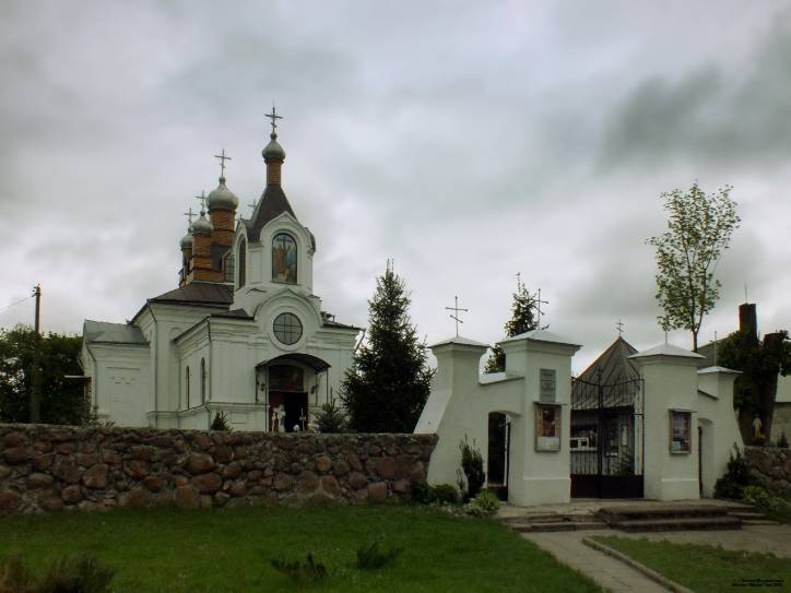  - Царква Узвышэння Святога Крыжа. 