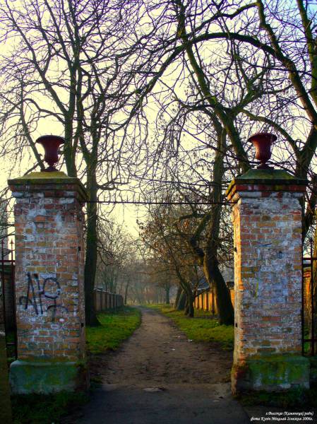 Vysokaje. Estate of Potocki