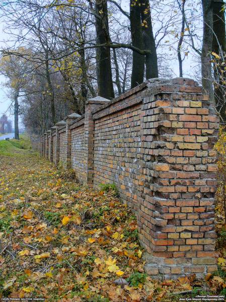 Vysokaje. Estate of Potocki