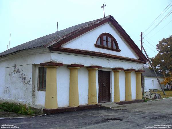 Vysokaje. Estate of Potocki