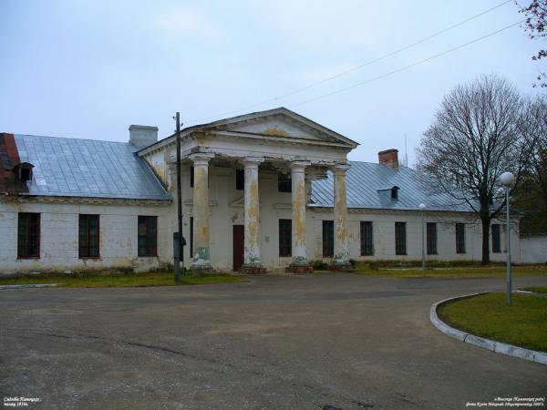 Vysokaje. Estate of Potocki