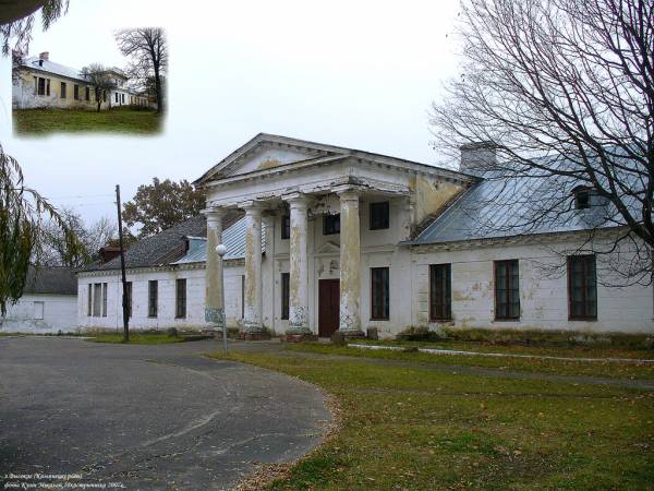 Vysokaje. Estate of Potocki