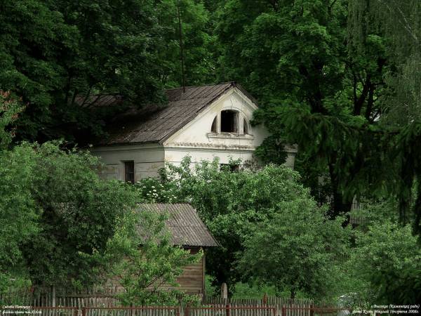 Vysokaje. Estate of Potocki