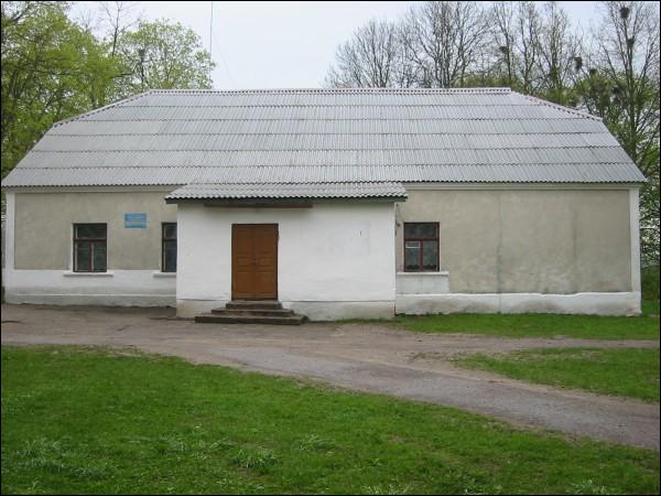 Strubnica. Manor of Bisping