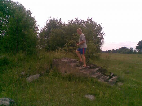 Жамыслаўль |   Дом Адпачынку. Рэшткі сходаў дому адпачынку