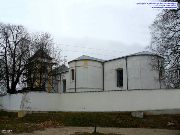  - Kościół Św. Trójcy. 