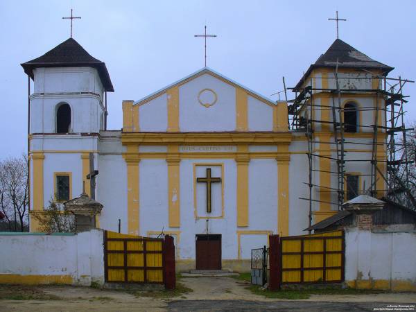  - Kościół Św. Trójcy. 