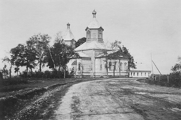 Турки. Церковь Святой Троицы