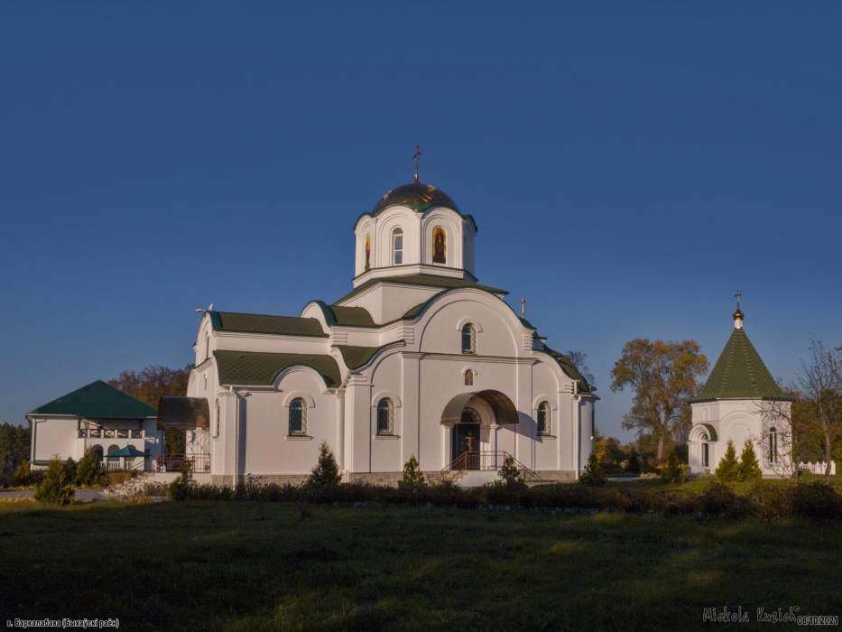 Barkałabava. Orthodox Monastery of the Assumption