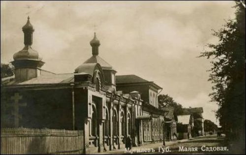 Mahiloŭ. Orthodox church of St. Aliaksandar Neuski