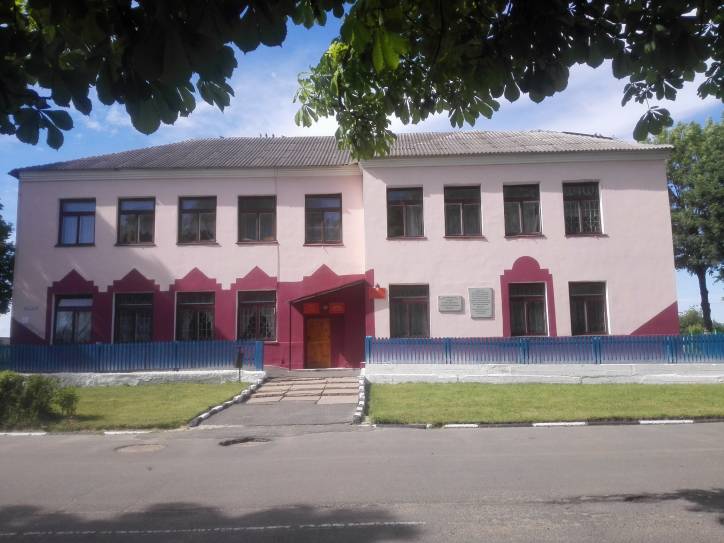  - Kościół Niepokalanego Poczęcia NMP. 