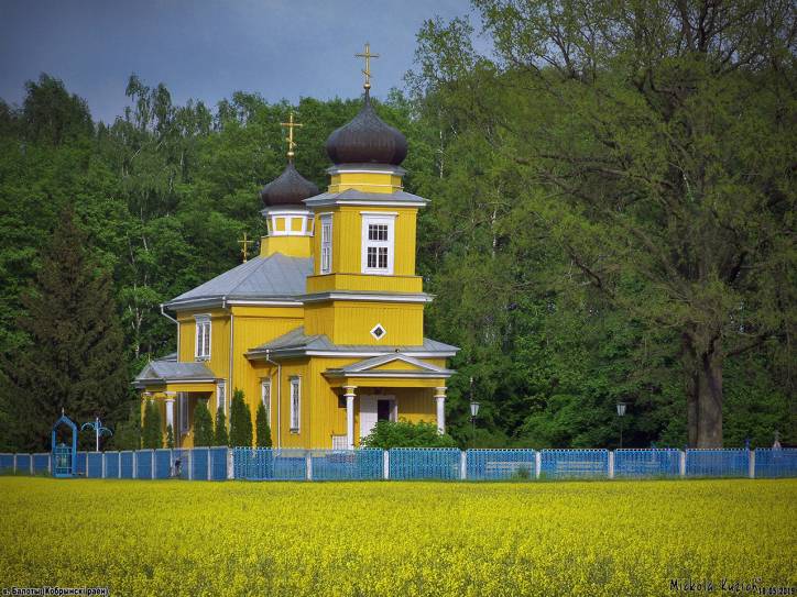  - Orthodox church of St. Paraskieva. 